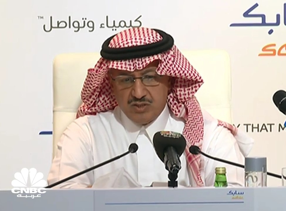 تراجع أرباح "سابك" السعودية بأكثر من 86% في الربع الثالث 2019