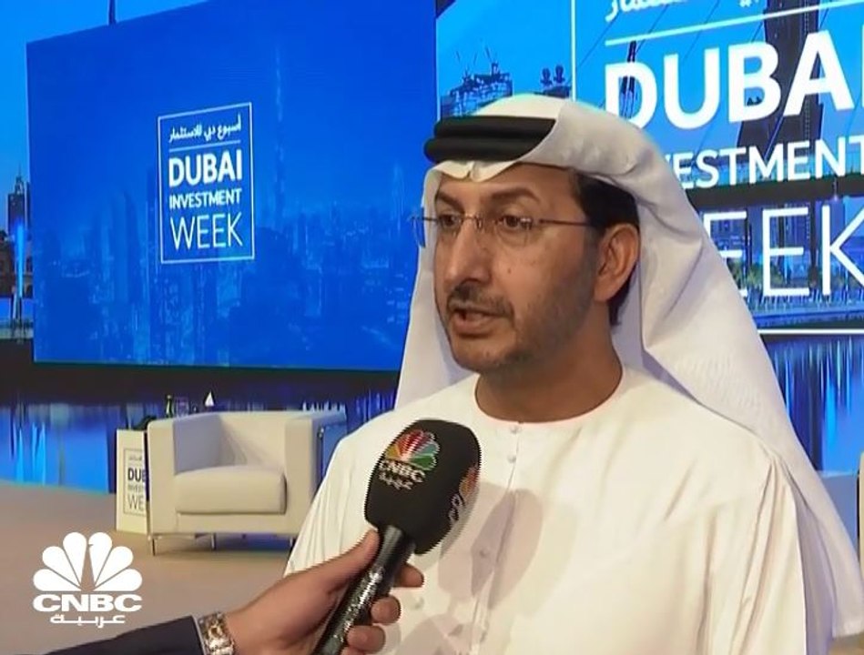 وكيل وزارة الاقتصاد الإماراتية لـ CNBC عربية: ن...
