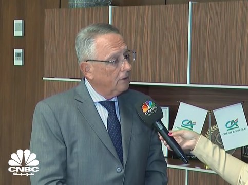 الرئيس التنفيذي لـ Credit Agricole لـ CNBC عربية: لدينا خطة توسعية بالسوق لزيادة الفروع بمصر بنسبة 25% بنهاية 2022