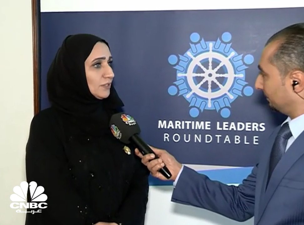 المديرة التنفيذية لقطاع النقل البحري في الهيئة الاتحادية للمواصلات بالإمارات لـ CNBC عربية: حجم استثمارات القطاع البحري وصل إلى 60 مليار دولار