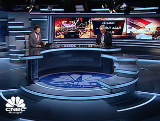 العراق البلد الغني .. الفقير