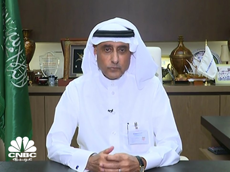 انخفاض صافي أرباح "تصنيع" السعودية لـ 84% في ال...