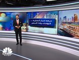 شركة إعمار العقارية تفقد 1.6 مليار درهم من قيمتها السوقية في جلسة واحدة