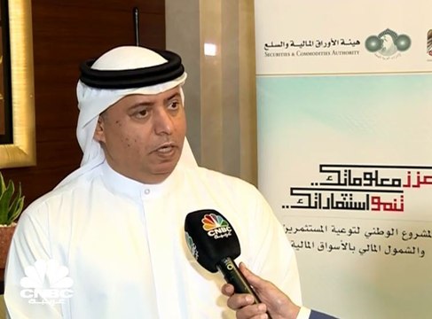 الرئيس التنفيذي لهيئة الأوراق المالية والسلع في الإمارات لـ CNBC عربية: توقعات بأن يرى الـ E-voting على الـ Blockchain النور قبل نهاية 2019