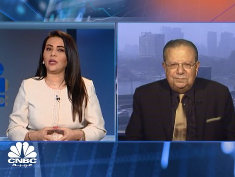 هل يخفض البنك المركزي المصري أسعار الفائدة للمرة الثالثة على التوالي؟