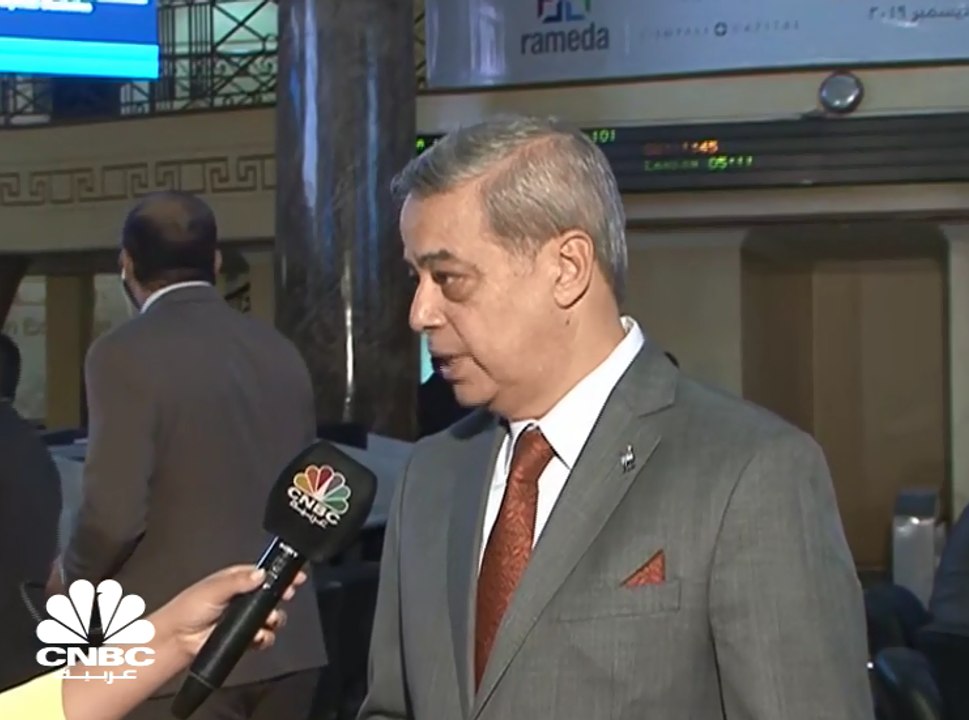 العضو المنتدب لـ"راميدا" المصرية لـCNBC عربية:...
