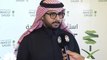 هيئة الاستثمار السعودية توقع مذكرات تفاهم بملياري دولار مع شركات بتروكيماويات عالمية