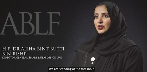 عائشة بنت بطي بن بشر