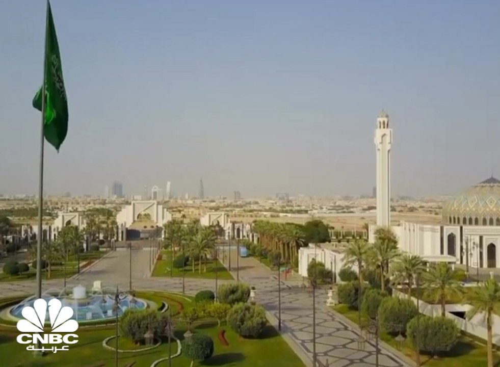 ما أبرز الأحداث التي شهدها الاقتصاد السعودي خلال 2019 ؟