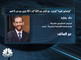 الرئيس التنفيذي لـ "أوراسكوم القابضة للتنمية" – مصر لـ CNBC عربية: تراجع سعر الدولار أثر سلباً على ربحية القطاع الفندقي