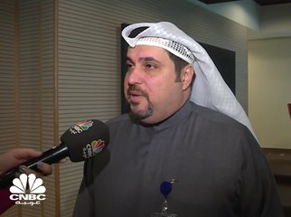 الرئيس التنفيذي لـ "KAMCO Investment" الكويتية لـ CNBC عربية: 13.7 مليار دولار حجم الأصول المدارة