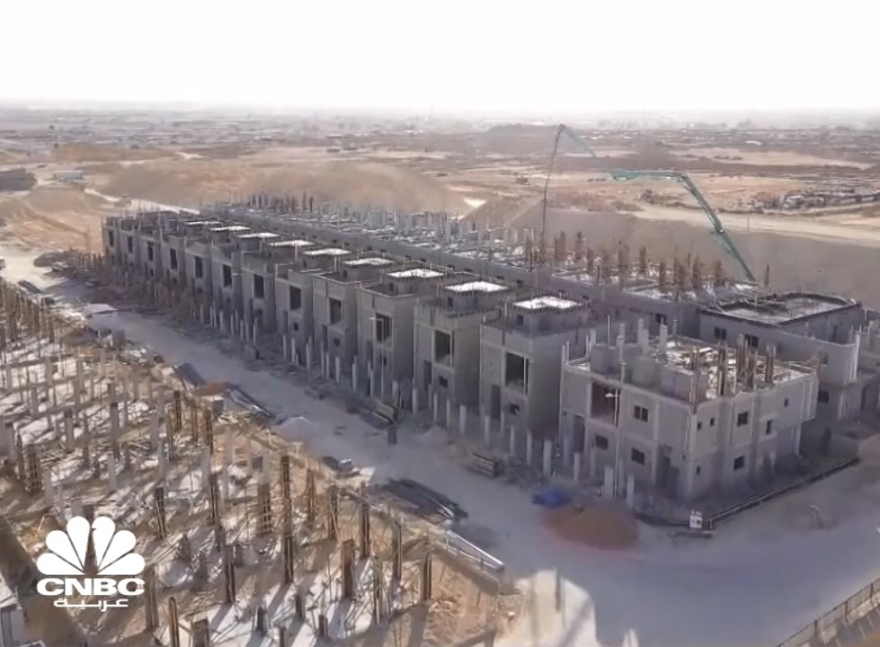 برنامج "سكني" السعودي يُطلق منصة إلكترونية جديدة