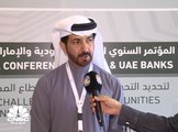 محافظ مصرف الإمارات المركزي لـ CNBC عربية: 107 مليارات درهم حجم التبادل التجاري مع السعودية خلال 9 أشهر