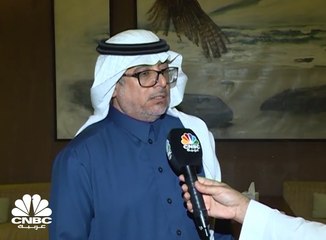 رئيس مجلس إدارة "SAL" السعودية لـCNBC عربية: انطلاق الشركة سيكون محفزاً لتقديم خدمات المناولة والشحن في مطارات المملكة