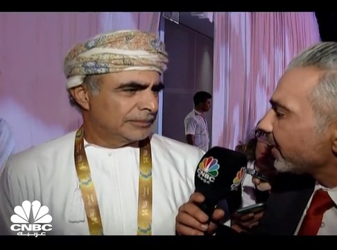 وزير النفط والغاز العُماني لـ CNBC عربية: الطرح العام الأولي لشركة النفط العُمانية سيُستكمل خلال 2020 بنسبة 20-25%