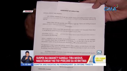 Suspek sa umano'y 'Sangla-Tira' modus, nakatangay ng tig-P100,000 sa 40 biktima | UB