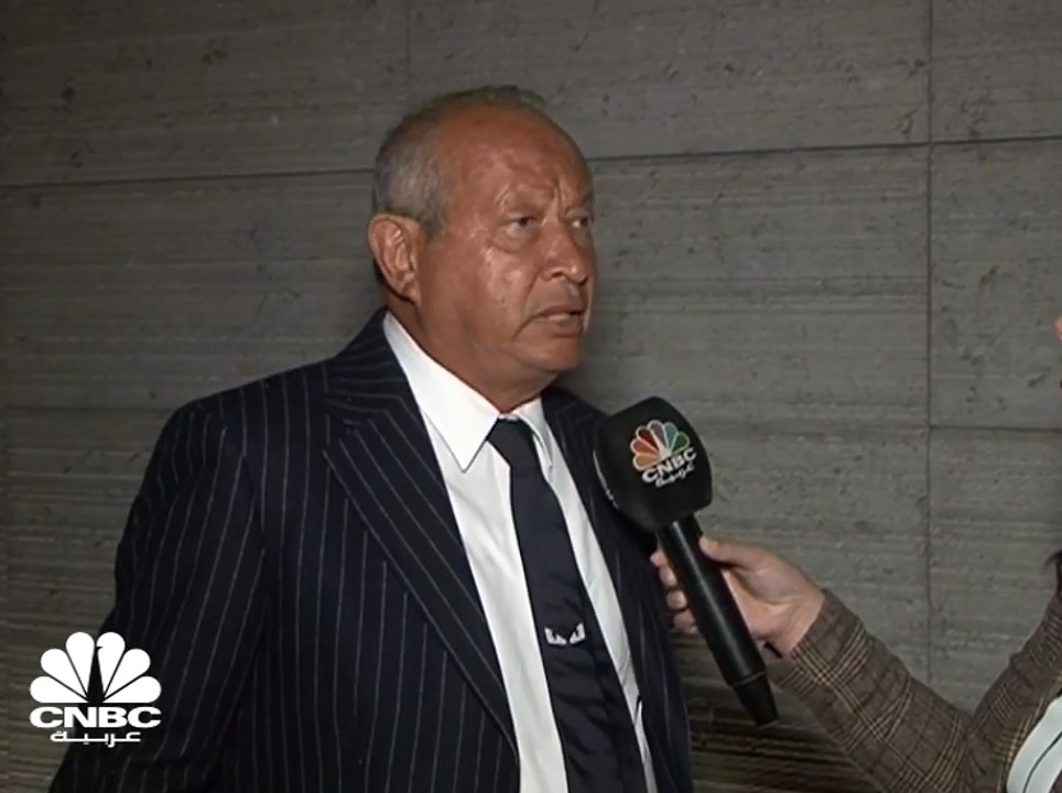 رئيس مجلس إدارة "أوراسكوم" المصرية لـ CNBC عربية: نتوقع اتجاه سياسة البنك المركزي خلال العام الحالي نحو تثبيت أسعار الفائدة