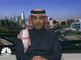 الرئيس التنفيذي لشركة أملاك العالمية للتمويل العقاري السعودية لـ CNBC عربية: تسوية ملف الزكاة في السنوات الماضية أدى إلى تراجع أرباح الشركة في 9 أشهر