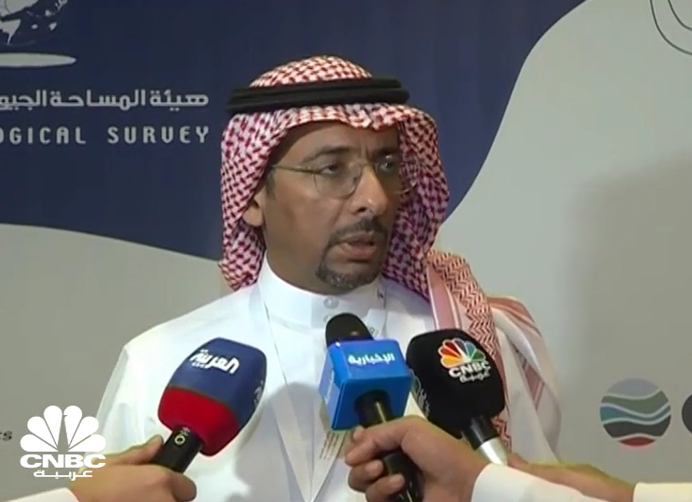 وزير الصناعة والثروة المعدنية في السعودية: صندو...