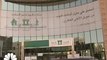 Fitch: القطاع المصرفي السعودي يتمتع بملاءة مالية قوية