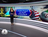إيران وأميركا..  تاريخ من المواجهات