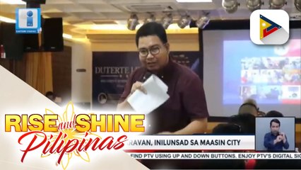 下载视频: Duterte Legacy Caravan, inilunsad sa Maasin City; Maasin LGU, nagpasalamat kay Pres. Duterte sa mga tulong na ibinigay sa kanilang lugar