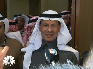 Download Video: وزير الطاقة السعودي لـ CNBC عربية : لا مخاوف بشأن إمدادات النفط  من التوترات الجيوسياسية