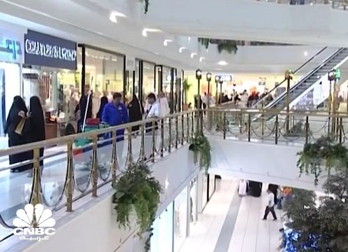 وزارة التجارة السعودية: حجم التجارة الإلكترونية يبلغ 80 مليار ريال في المملكة