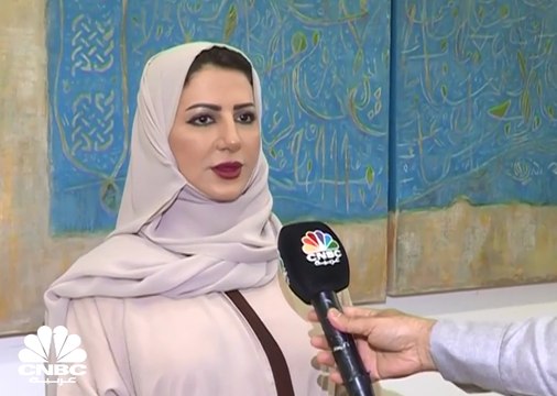 وكيلة وزارة التعليم الأهلي في السعودية لـ CNBC عربية: المملكة تخطط لأن يصل حجم التعليم الأهلي إلى 25% من إجمالي قطاع التعليم