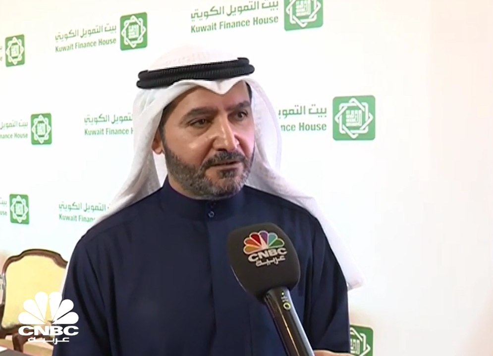 رئيس مجلس إدارة "بيت التمويل الكويتي" لـ CNBC ع...