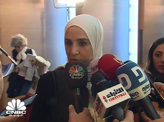 وزيرة المالية الكويتية: ارتفاع سعر التعادل يعود إلى زيادة المصروفات مقارنة بالإيرادات