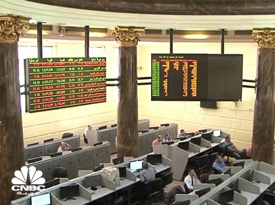 نائب محافظ البنك المركزي المصري: طرح "بنك القاهرة" في البورصة سيكون بنسبة تتراوح بين 20% - 30%