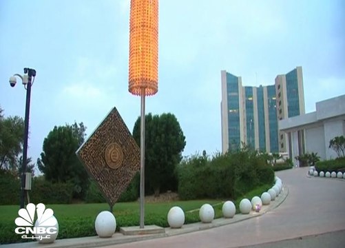 استثمارات البنوك المحلية السعودية في سندات الخزانة تنمو 0.7% في يناير 2020