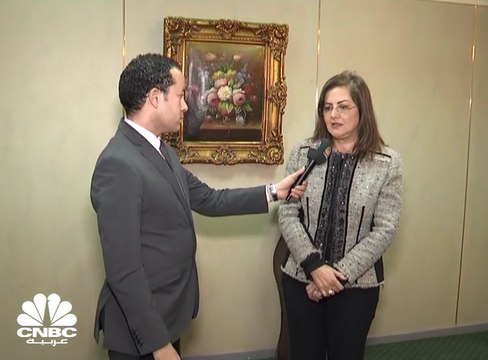 وزيرة التخطيط المصرية لـ CNBC عربية: كافة الخيارات ستكون متاحة أمام صندوق مصر السيادي لإدارة الأصول غير المستغلة