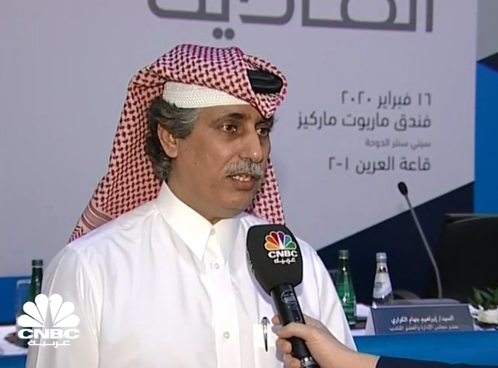 رئيس مجلس إدارة "مزايا" القطرية: أرباحنا جاءت م...