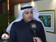 الرئيس التنفيذي لمجموعة "الامتياز" الكويتية لـ CNBC عربية: إعادة تقييم حصتنا في"Human Soft" دعمت إيرادات 2019