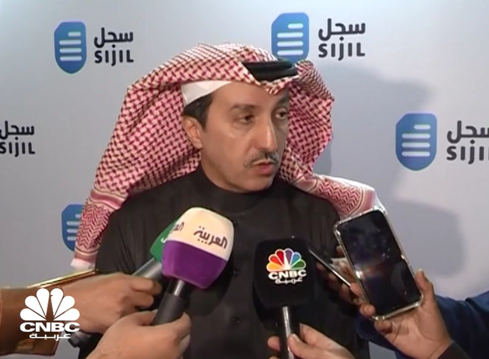 وكيل محافظ مؤسسة النقد العربي السعودي: عدد عقود...