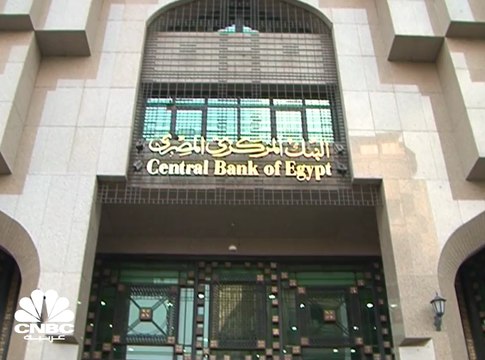 الرئيس المصري: البنك المركزي سيضخ 20 مليار جنيه في البورصة