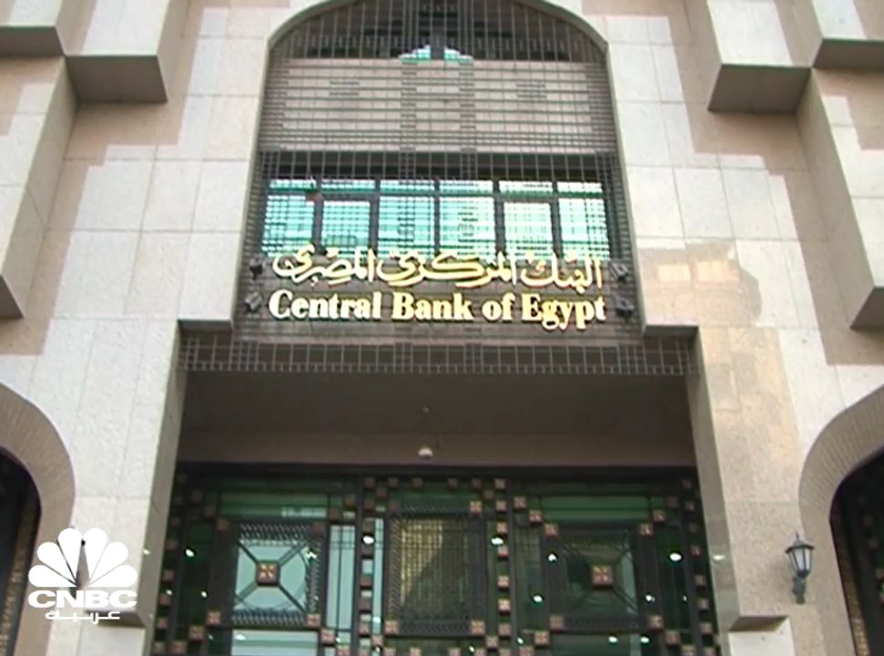 الرئيس المصري: البنك المركزي سيضخ 20 مليار جنيه في البورصة