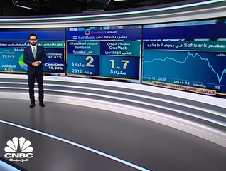 الضغوط تتزايد على Softbank بعد إفلاس "OneWeb"