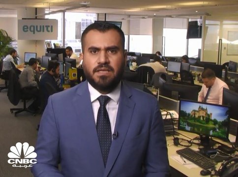 ماذا بعد الخطوة المفاجئة التي قام بها الفدرالي الأميركي بشأن معدلات الفائدة؟