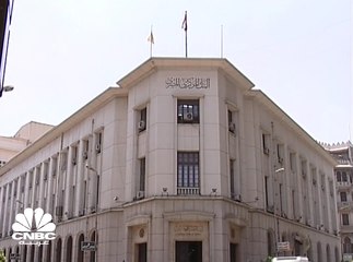 Deutsche Bank: الاقتصاد المصري سيواصل النمو في العامين المقبلين