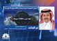 الرئيس التنفيذي لـ "موبايلي" لـ CNBC عربية: الإيرادات في نمو مستمر وخسائر الربع الرابع ناتجة عن مصاريف غير متكررة