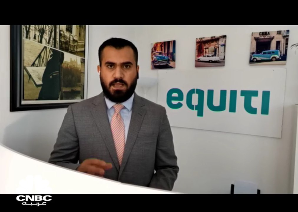 أسواق النفط لم تستجب لتخفيضات أوبك+.. إلى متى ستستمر الأسعار بالانخفاض ؟