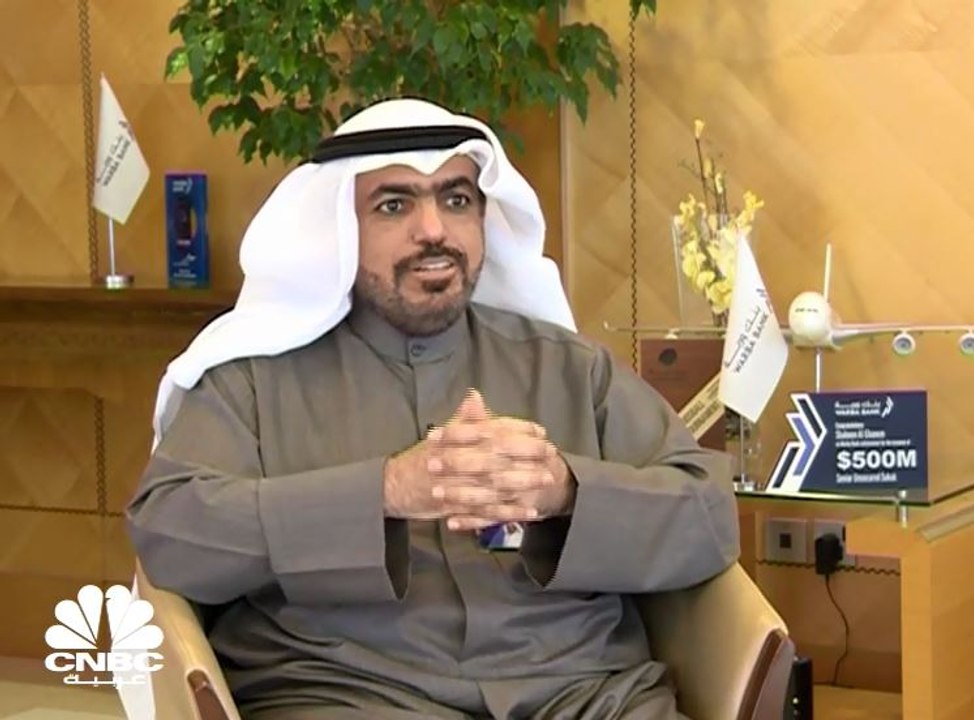 الرئيس التنفيذي لبنك وربة الكويتي لـ CNBC عربية...