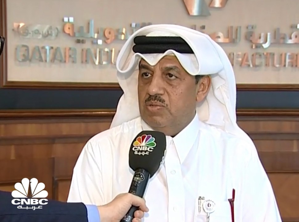 الرئيس التنفيذي للشركة القطرية للصناعات التحويل...
