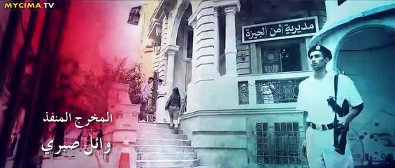 مسلسل ابواب الشك موسم 1 حلقة 8