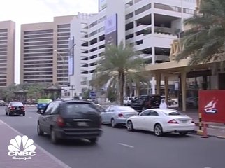 المركزي الكويتي يصدر حزمة محفزات جديدة للمصارف