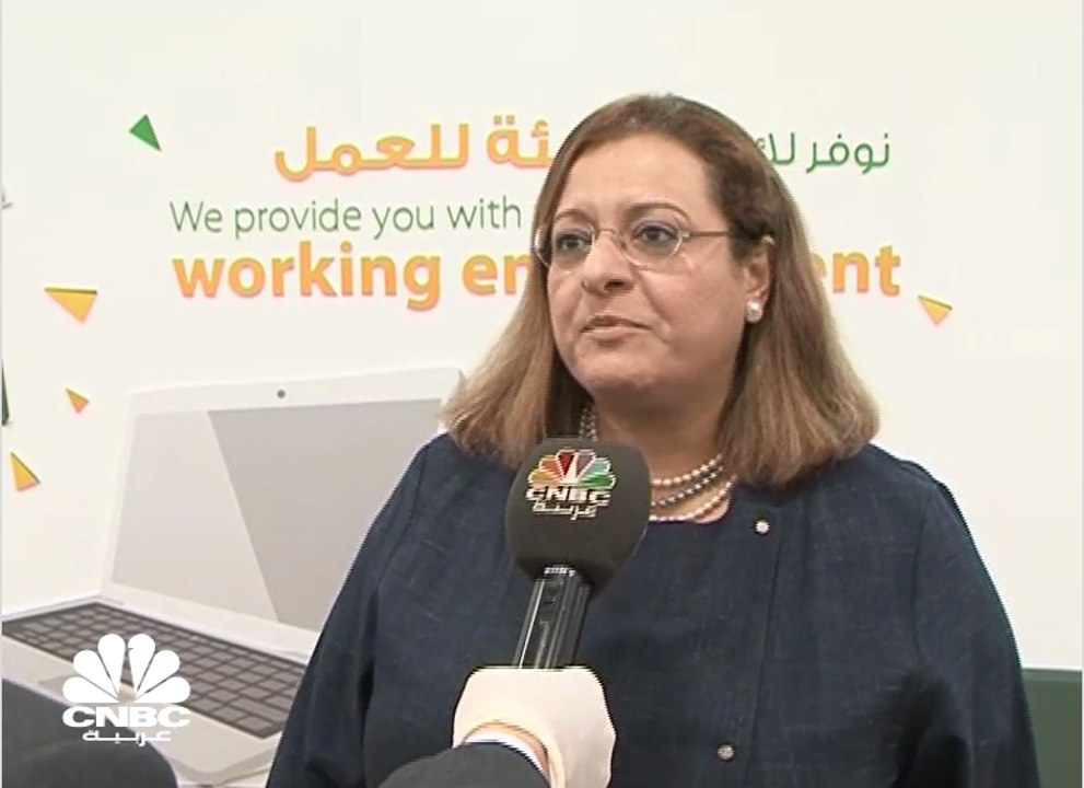 الرئيسة التنفيذية للبنك التجاري الكويتي: البنوك الكويتية قوية جدا والمركزي الكويتي متشدد معها منذ 2009