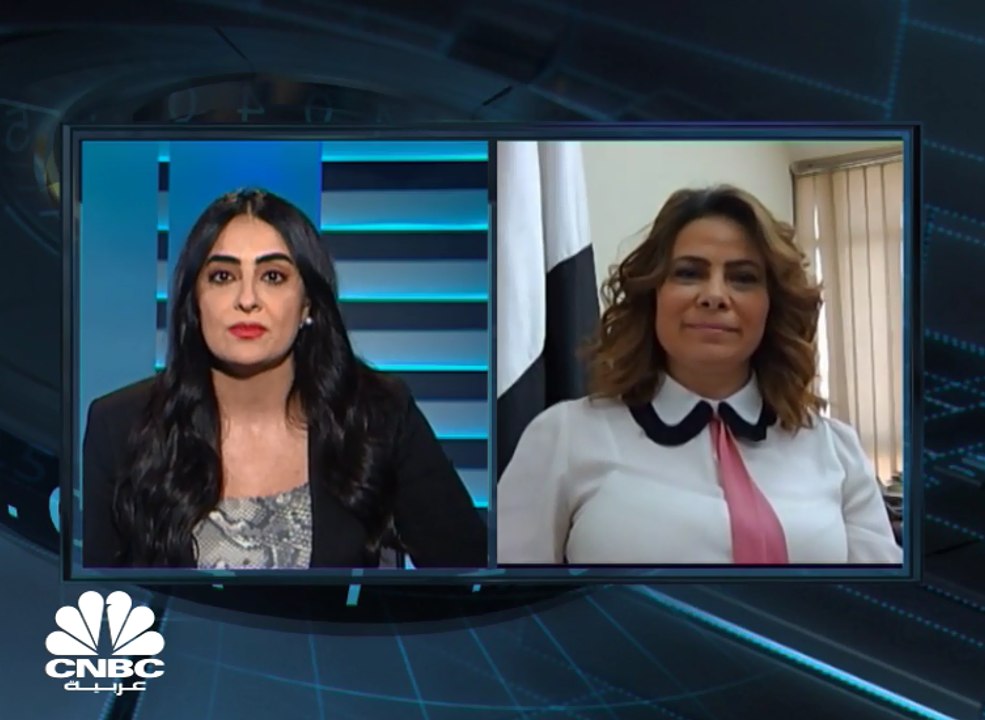 المتحدثة الرسمية لشؤون الموازنة بوزارة المالية المصرية لـCNBC عربية: نتابع الأمور عن كثب ونراهن على قوة اقتصادنا في ظل أزمة كورونا